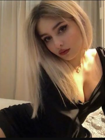 Карина